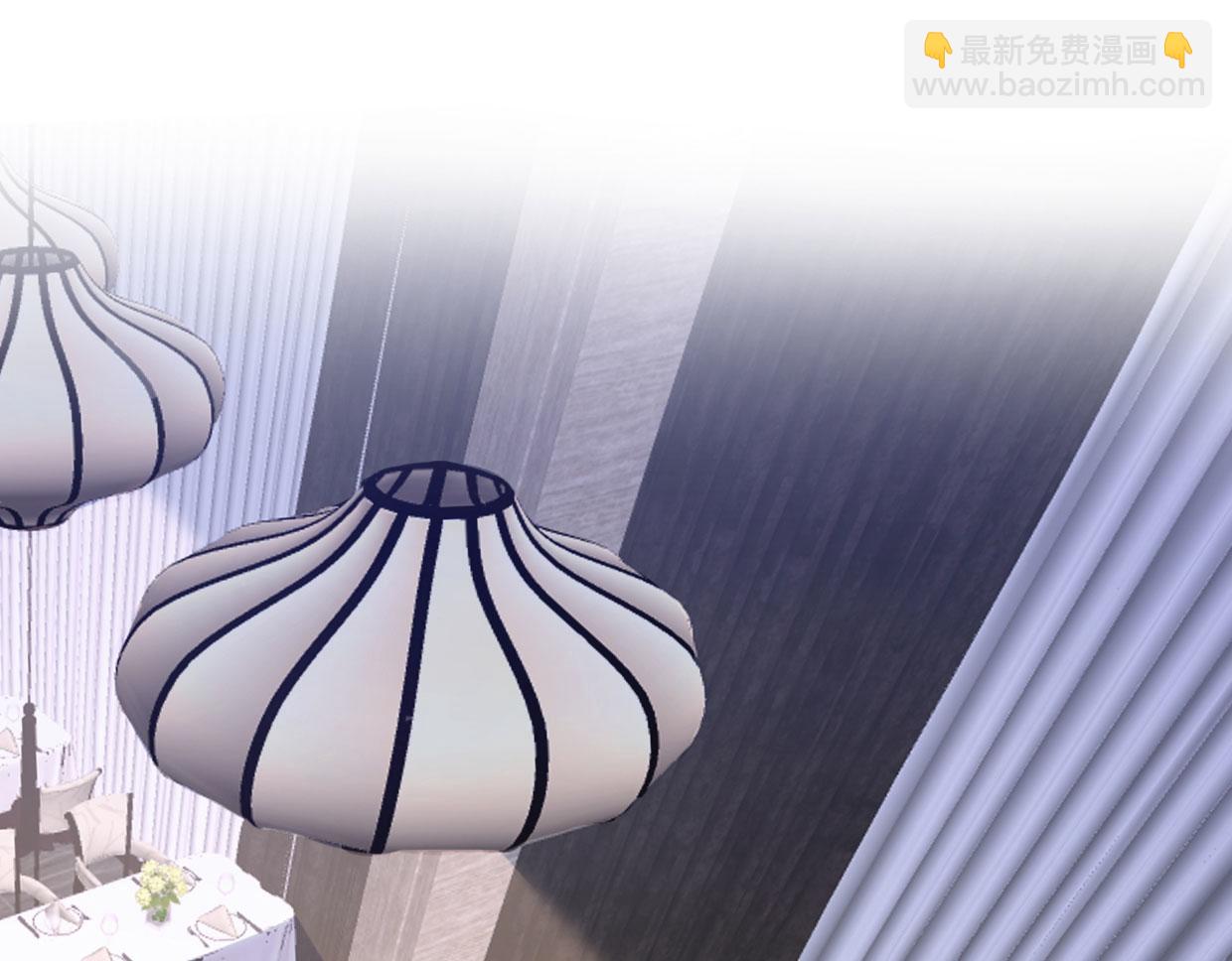 大佬失憶後只記得我 - 第104話 他竟然真的是..？(2/2) - 1