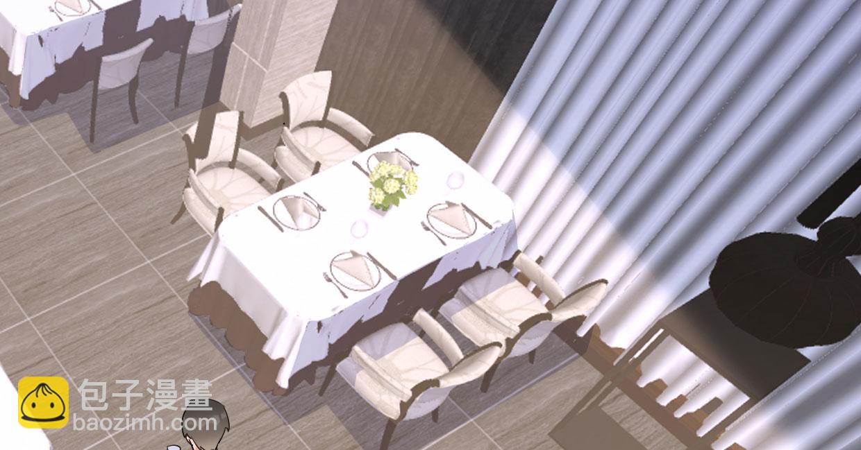 大佬失憶後只記得我 - 第104話 他竟然真的是..？(2/2) - 2