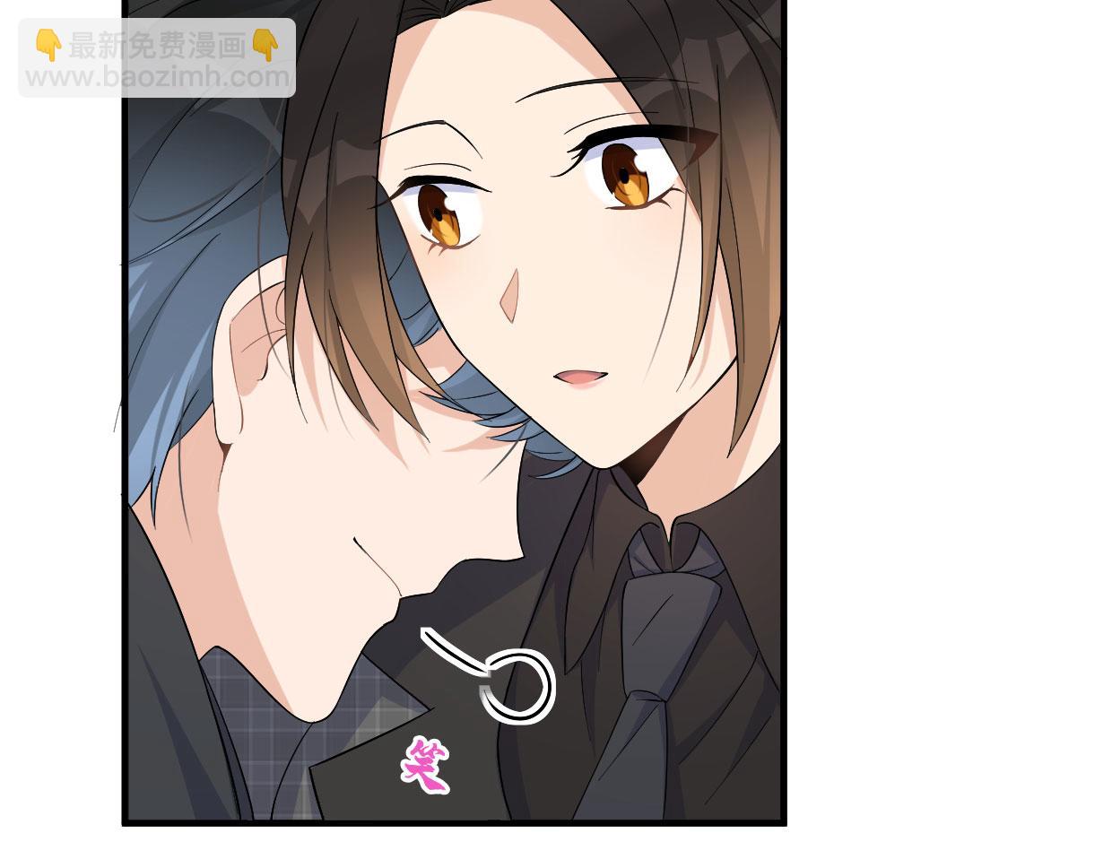 大佬失憶後只記得我 - 第104話 他竟然真的是..？(2/2) - 5