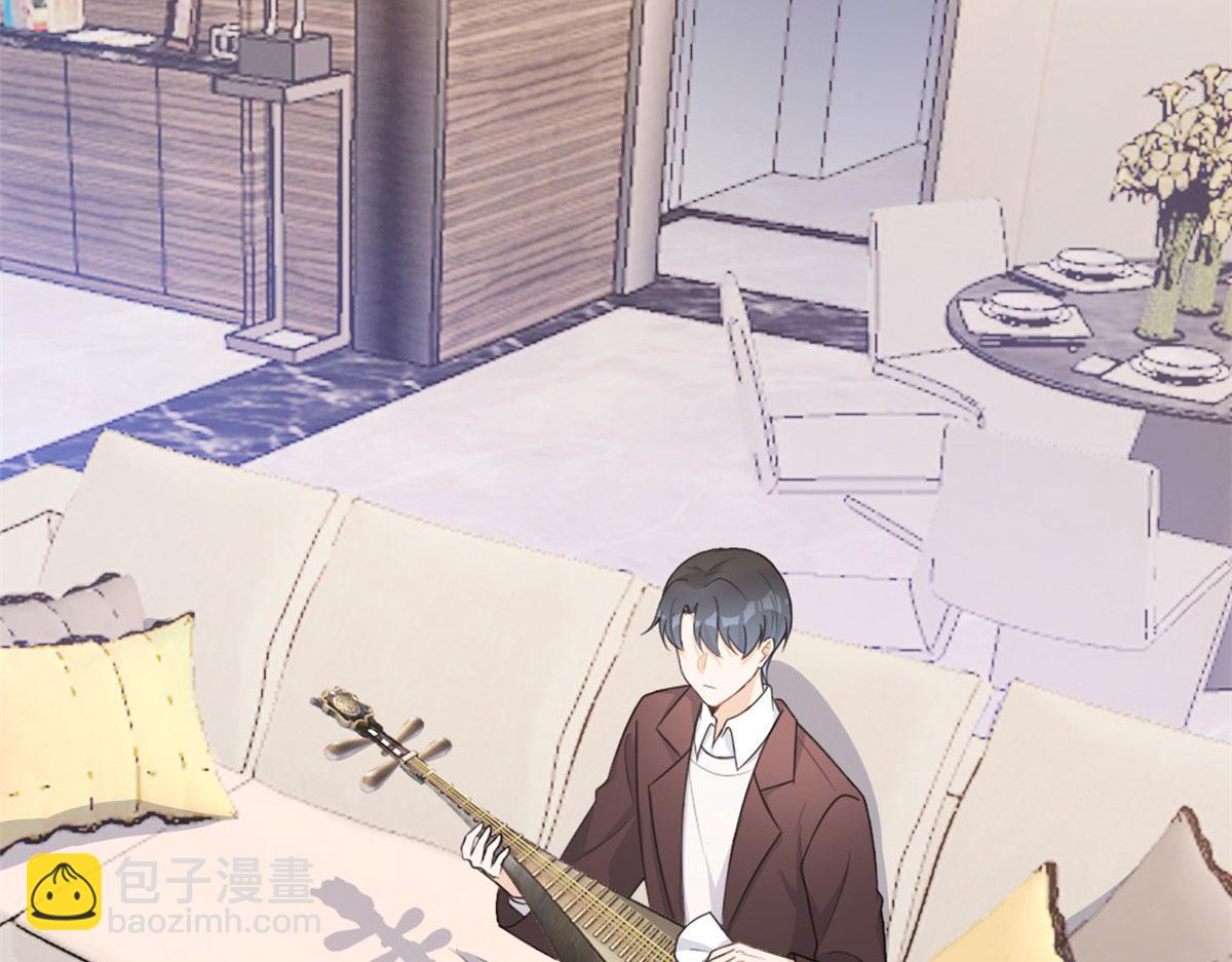 大佬失憶後只記得我 - 第106話 他會去的！(1/3) - 8