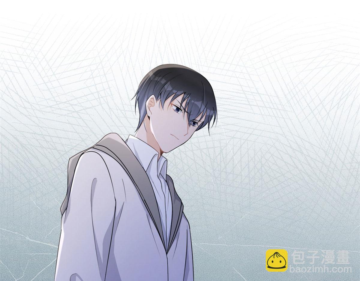 大佬失憶後只記得我 - 第106話 他會去的！(2/3) - 2