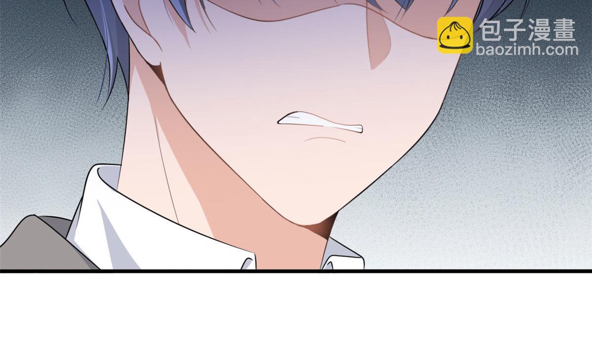 大佬失憶後只記得我 - 第106話 他會去的！(2/3) - 8