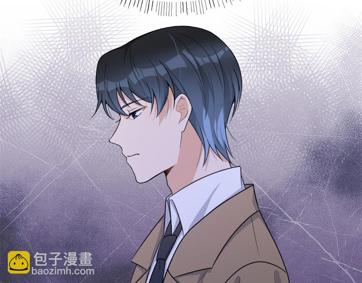 大佬失憶後只記得我 - 第108話 哥哥他不會的！(1/3) - 8