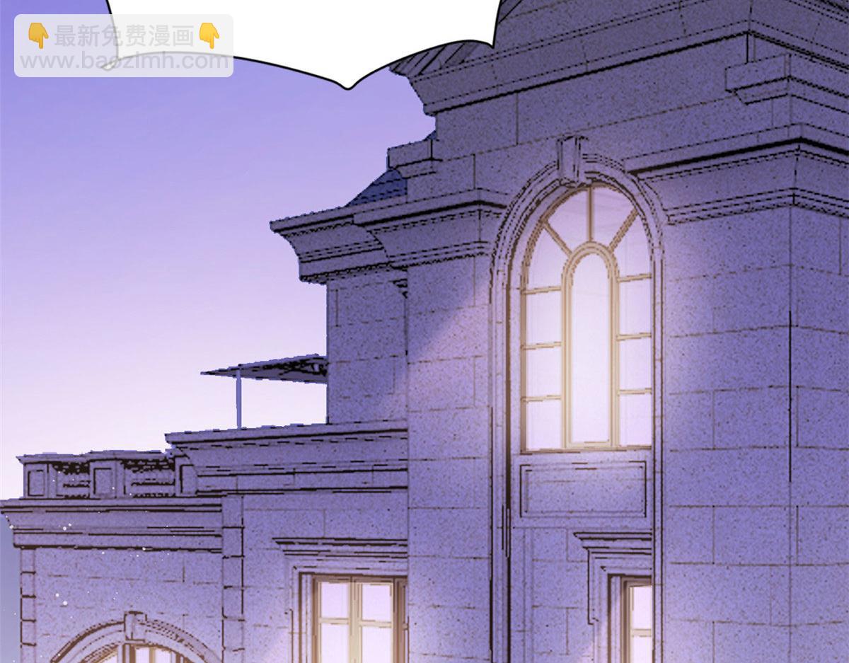 大佬失憶後只記得我 - 第108話 哥哥他不會的！(1/3) - 4