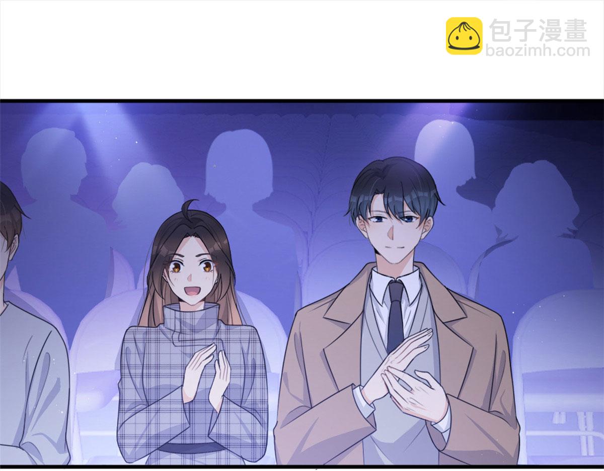 大佬失憶後只記得我 - 第108話 哥哥他不會的！(1/3) - 5