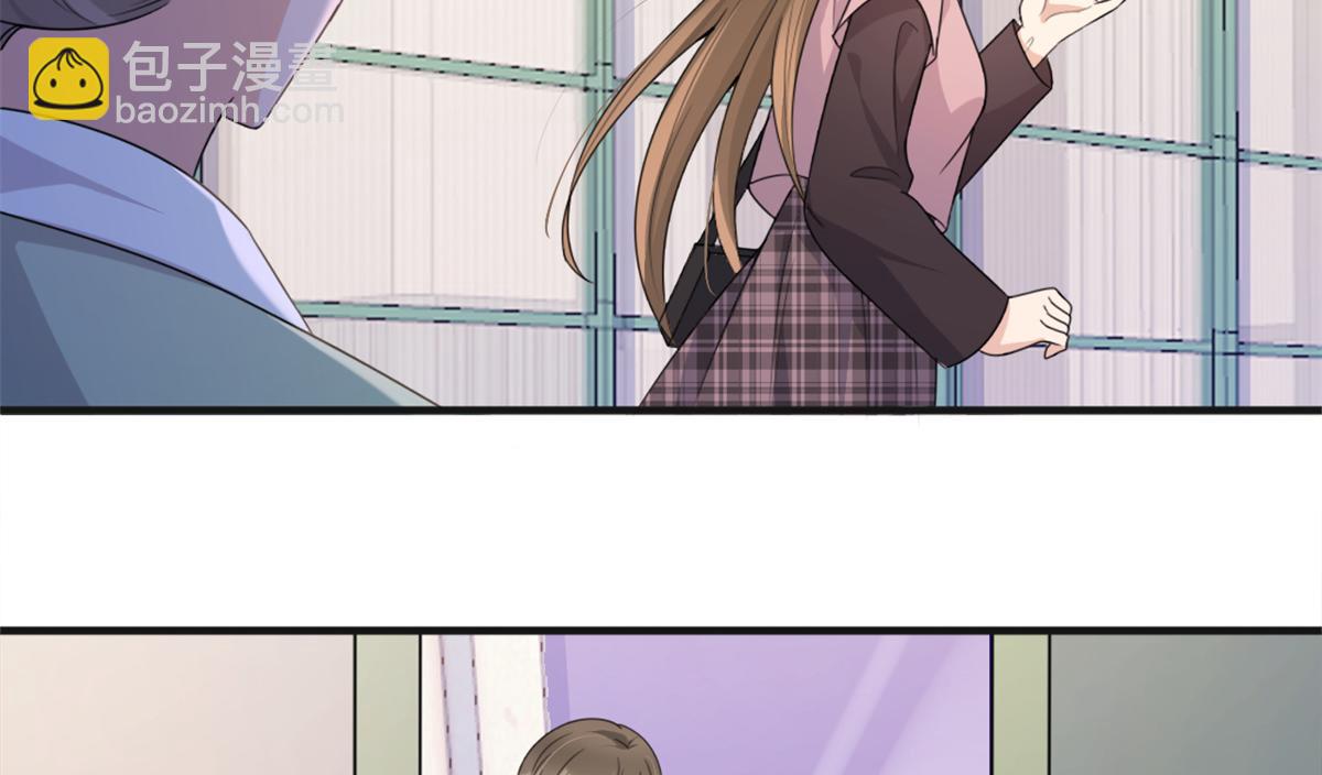 大佬失憶後只記得我 - 第112話 溫喬，你自找的！(1/2) - 6