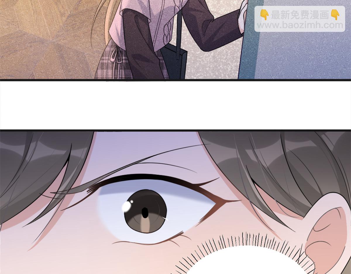 大佬失憶後只記得我 - 第112話 溫喬，你自找的！(1/2) - 1