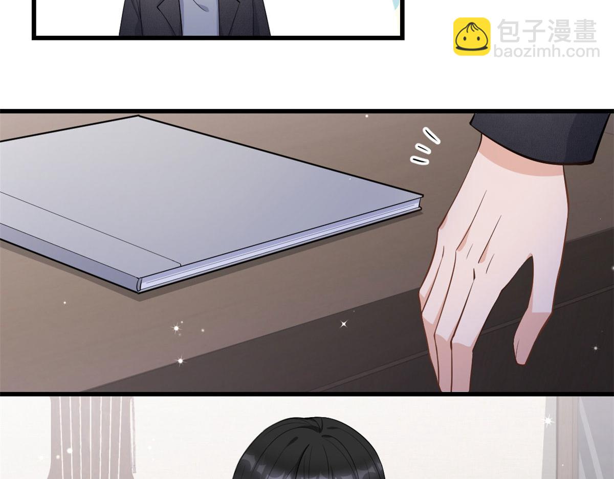 大佬失憶後只記得我 - 第118話 傅南禮又醋啦(1/2) - 2