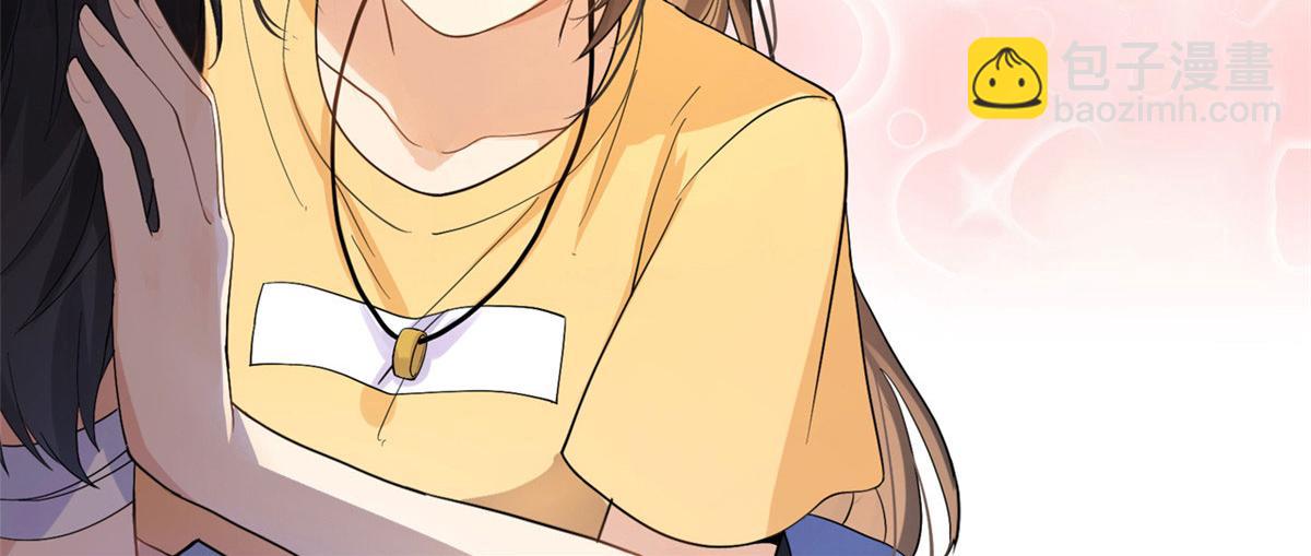 大佬失憶後只記得我 - 第118話 傅南禮又醋啦(2/2) - 5