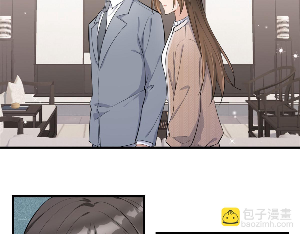 大佬失憶後只記得我 - 第118話 傅南禮又醋啦(1/2) - 1