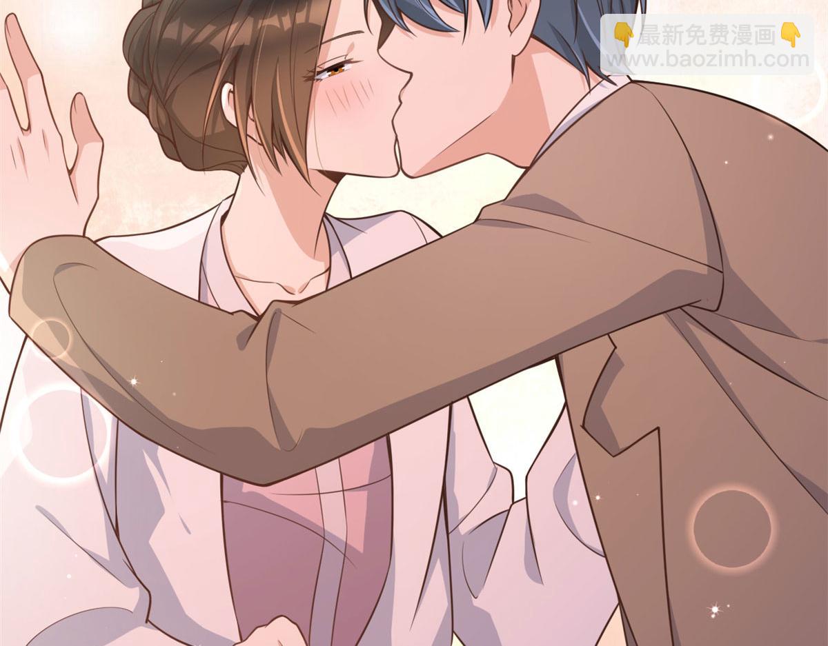 大佬失憶後只記得我 - 第120話 又亂來~(2/2) - 5