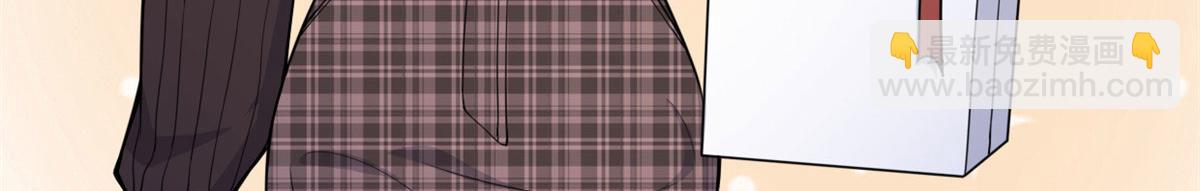 大佬失憶後只記得我 - 第122話 喬喬危！(2/2) - 5