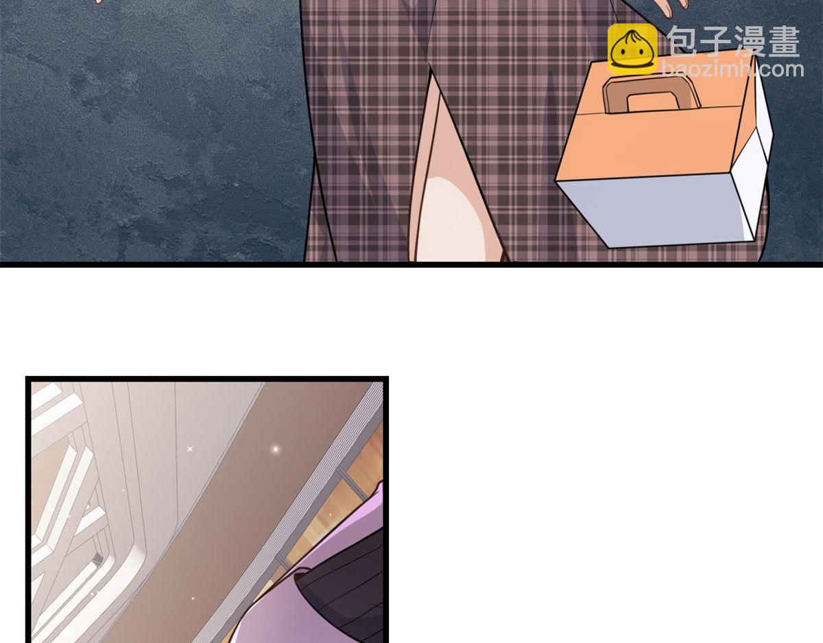 大佬失憶後只記得我 - 第122話 喬喬危！(2/2) - 4