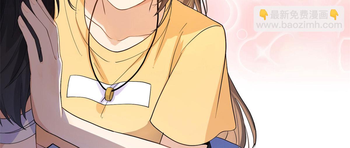 大佬失憶後只記得我 - 第122話 喬喬危！(2/2) - 5