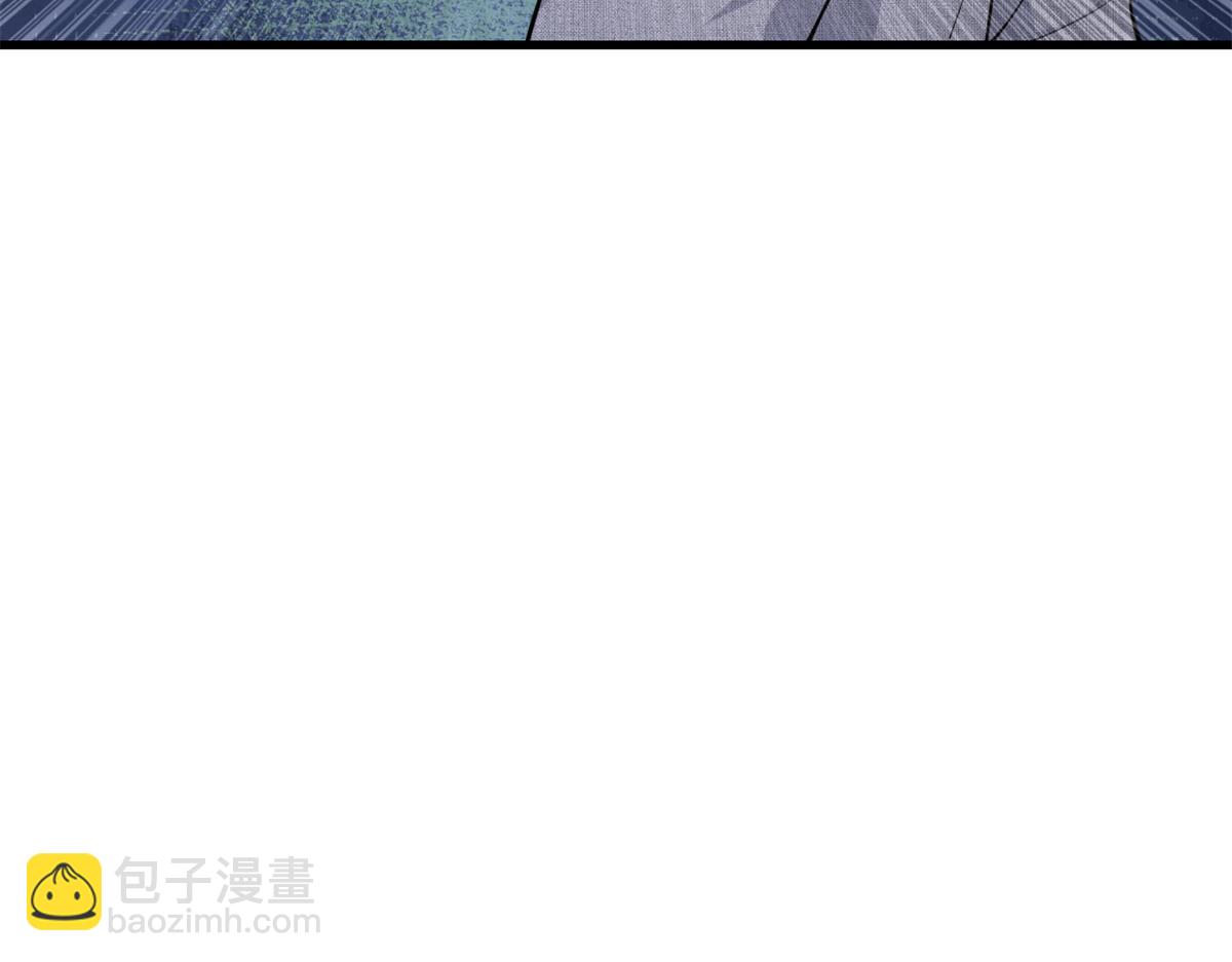 大佬失憶後只記得我 - 第124話 爺爺氣暈！(2/2) - 6