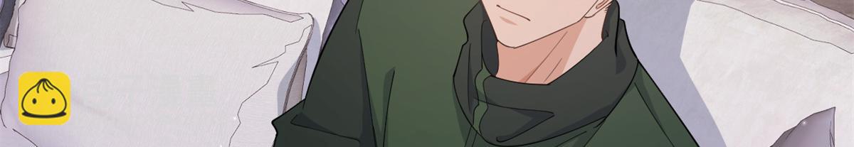 大佬失憶後只記得我 - 第126話 舅舅的下落！(2/2) - 7