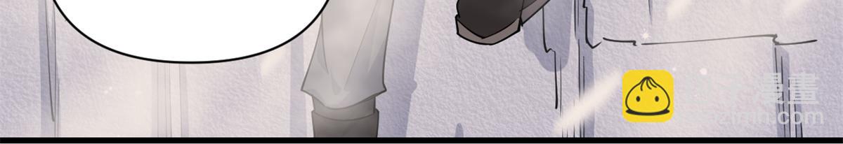 大佬失憶後只記得我 - 第126話 舅舅的下落！(2/2) - 3