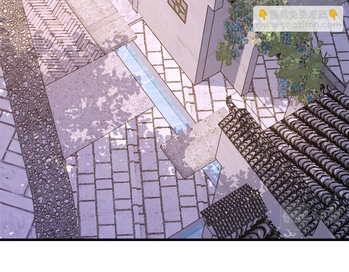 大佬失憶後只記得我 - 第128話 舅舅回來了！(1/2) - 8