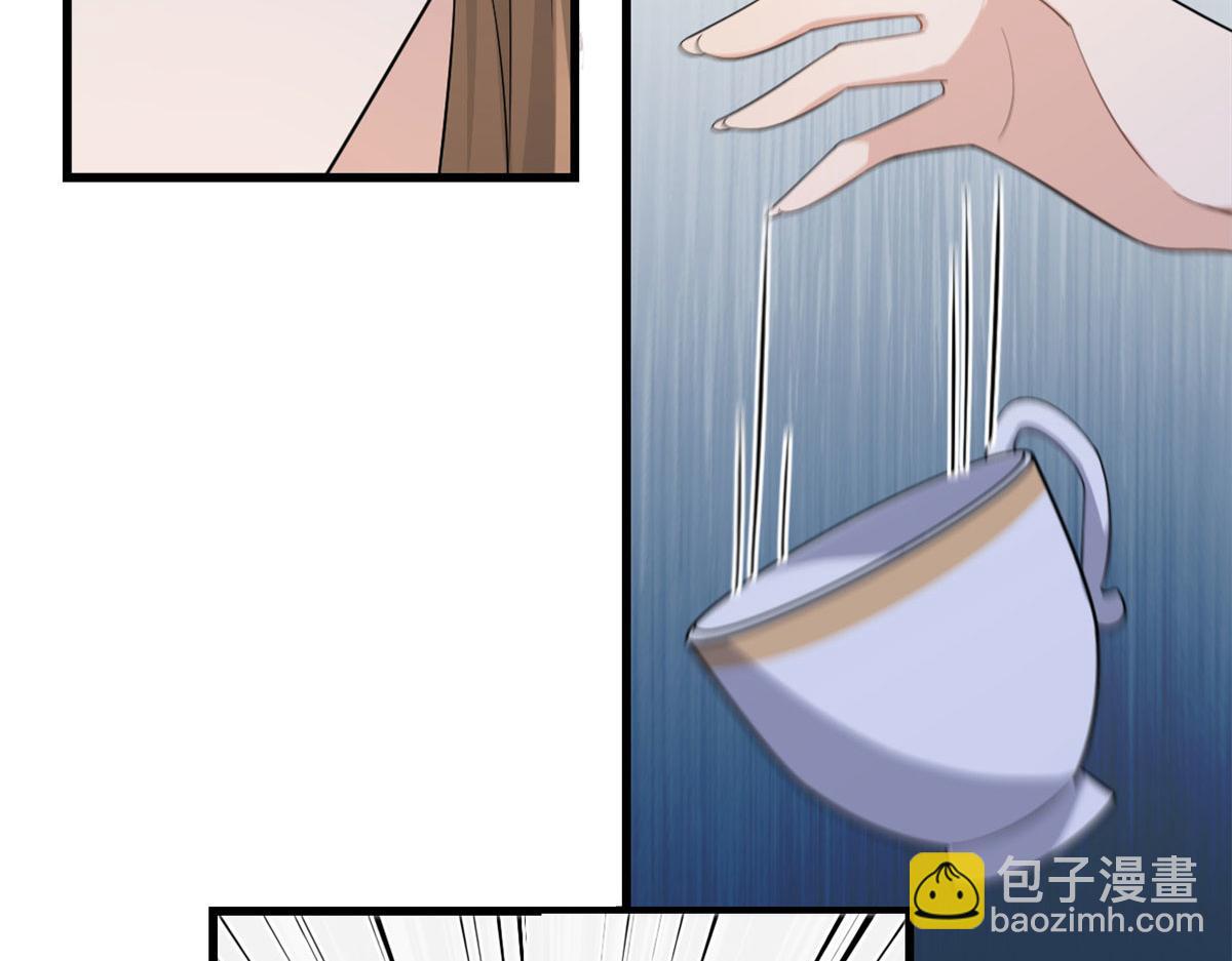 大佬失憶後只記得我 - 第128話 舅舅回來了！(2/2) - 1