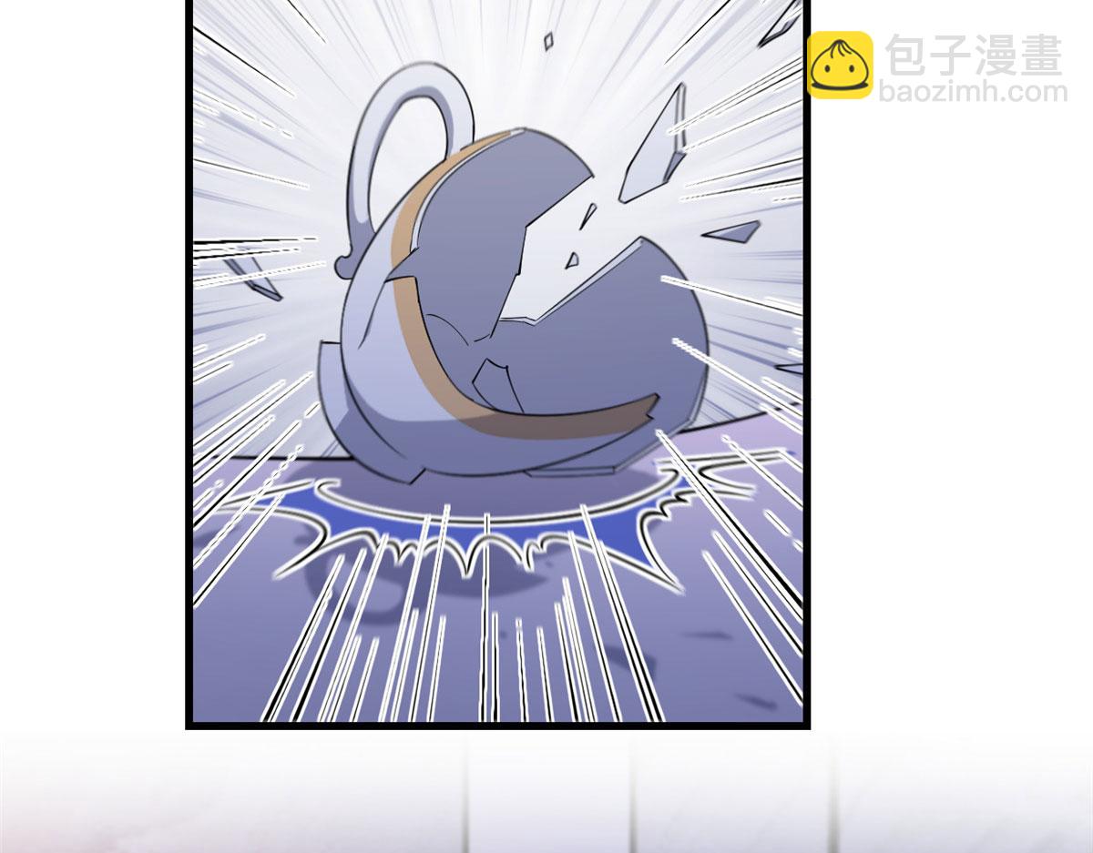 大佬失憶後只記得我 - 第128話 舅舅回來了！(2/2) - 3