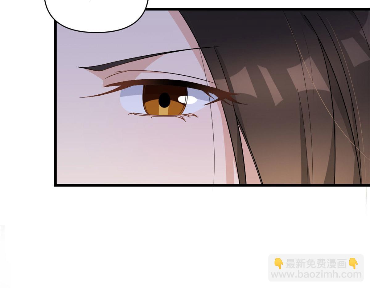 大佬失憶後只記得我 - 第128話 舅舅回來了！(2/2) - 1