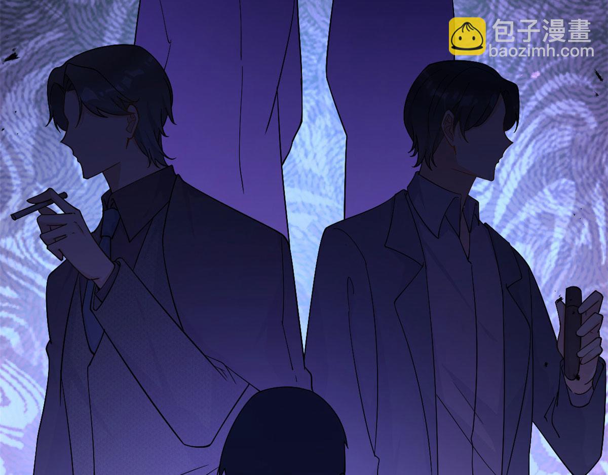 大佬失憶後只記得我 - 第128話 舅舅回來了！(2/2) - 6