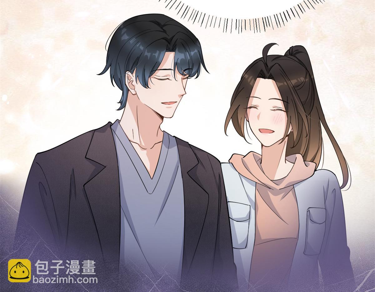 大佬失憶後只記得我 - 第130話 SY竟然是？(2/2) - 2