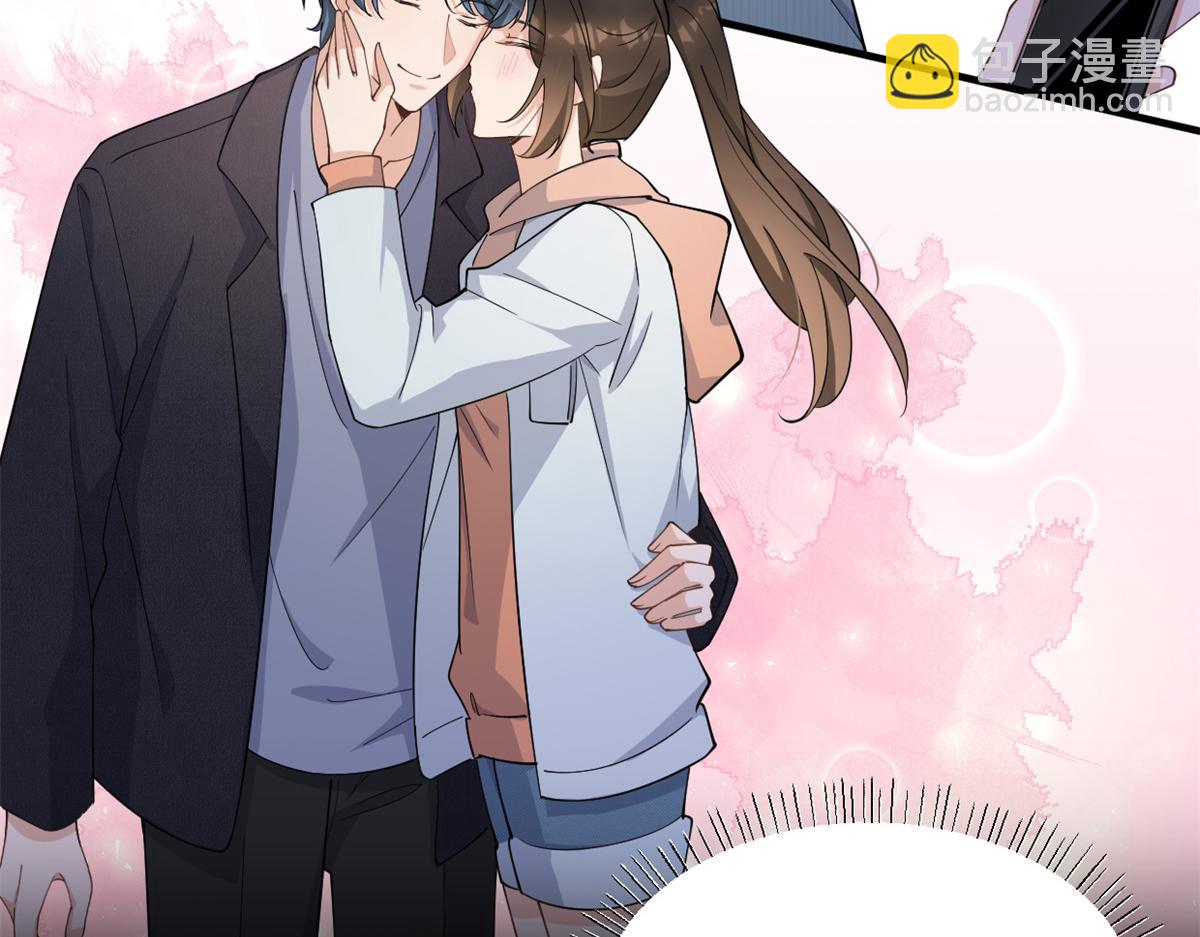 大佬失憶後只記得我 - 第130話 SY竟然是？(2/2) - 2