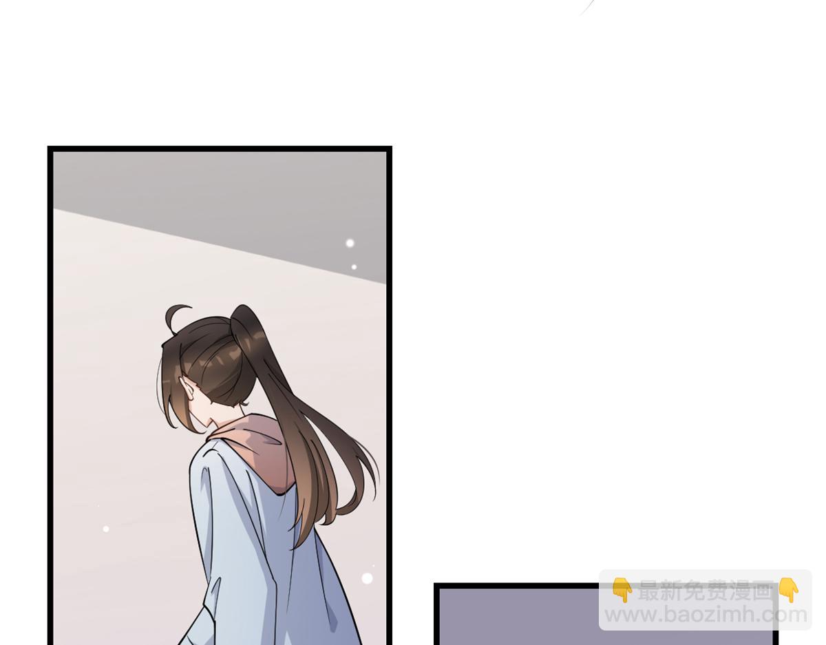 大佬失憶後只記得我 - 第130話 SY竟然是？(2/2) - 6