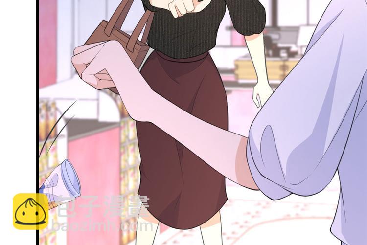 大佬失憶後只記得我 - 第14話 太不要臉了！(1/2) - 8