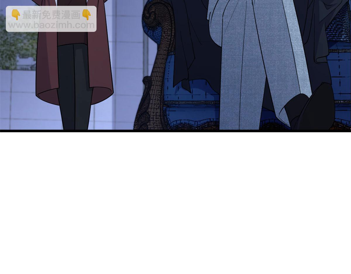 大佬失憶後只記得我 - 第132話 不懷好意的接近(2/2) - 4