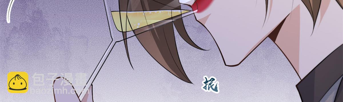 大佬失憶後只記得我 - 第134話 溫喬的陷阱(1/2) - 6