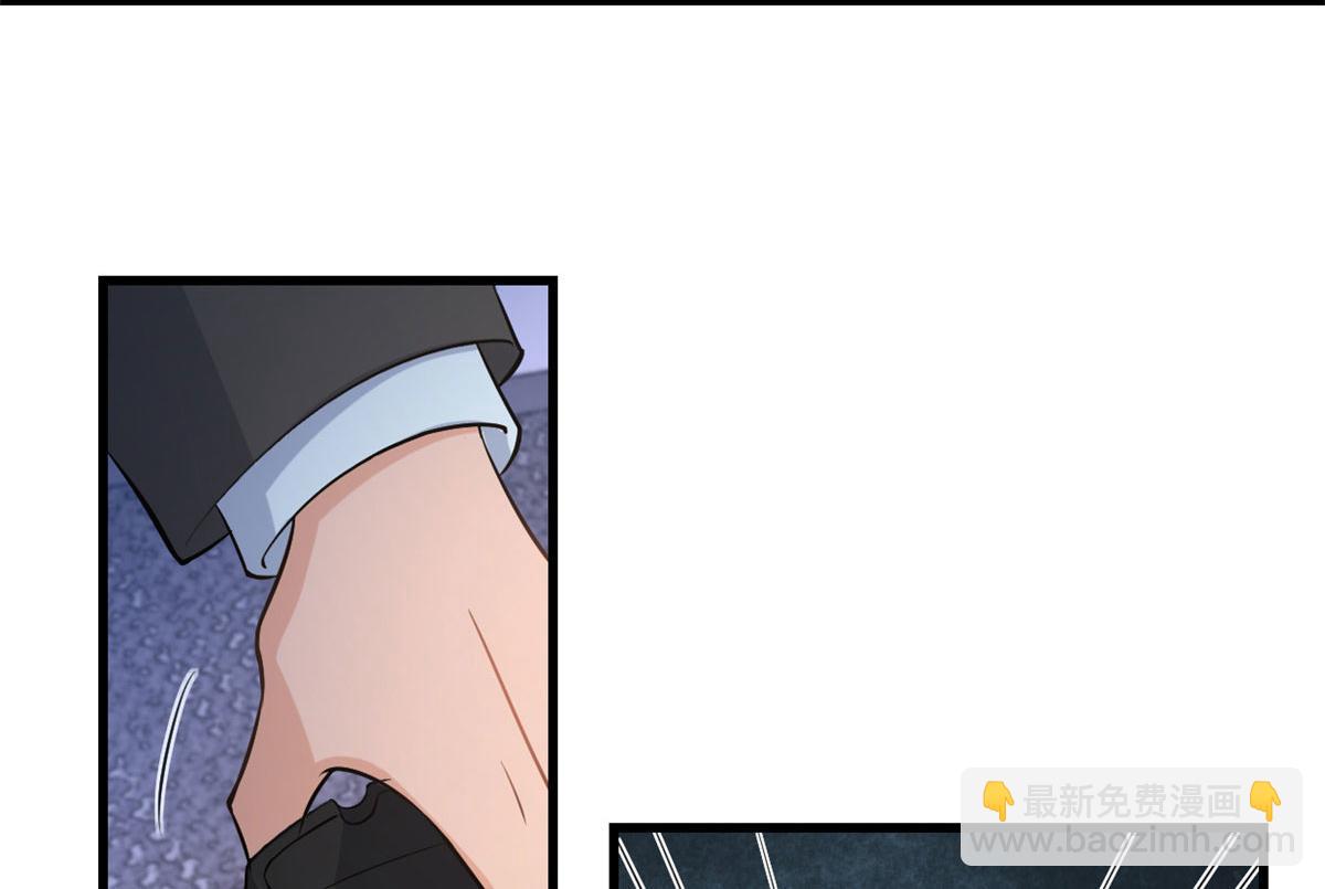 大佬失憶後只記得我 - 第135話 打臉父子(1/2) - 2