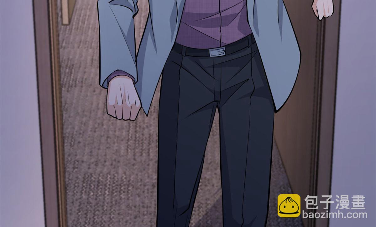 大佬失憶後只記得我 - 第135話 打臉父子(2/2) - 6