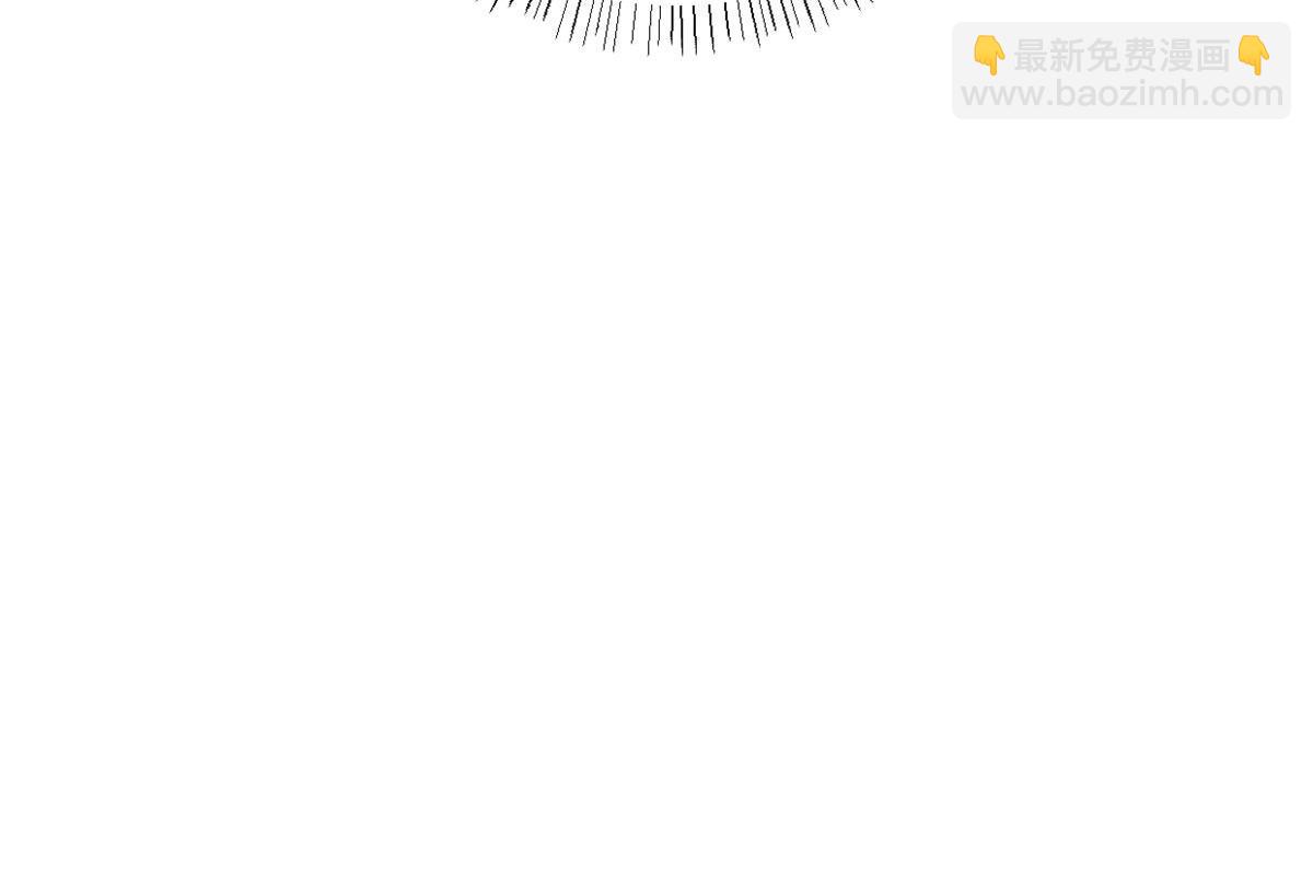 大佬失憶後只記得我 - 第135話 打臉父子(2/2) - 2