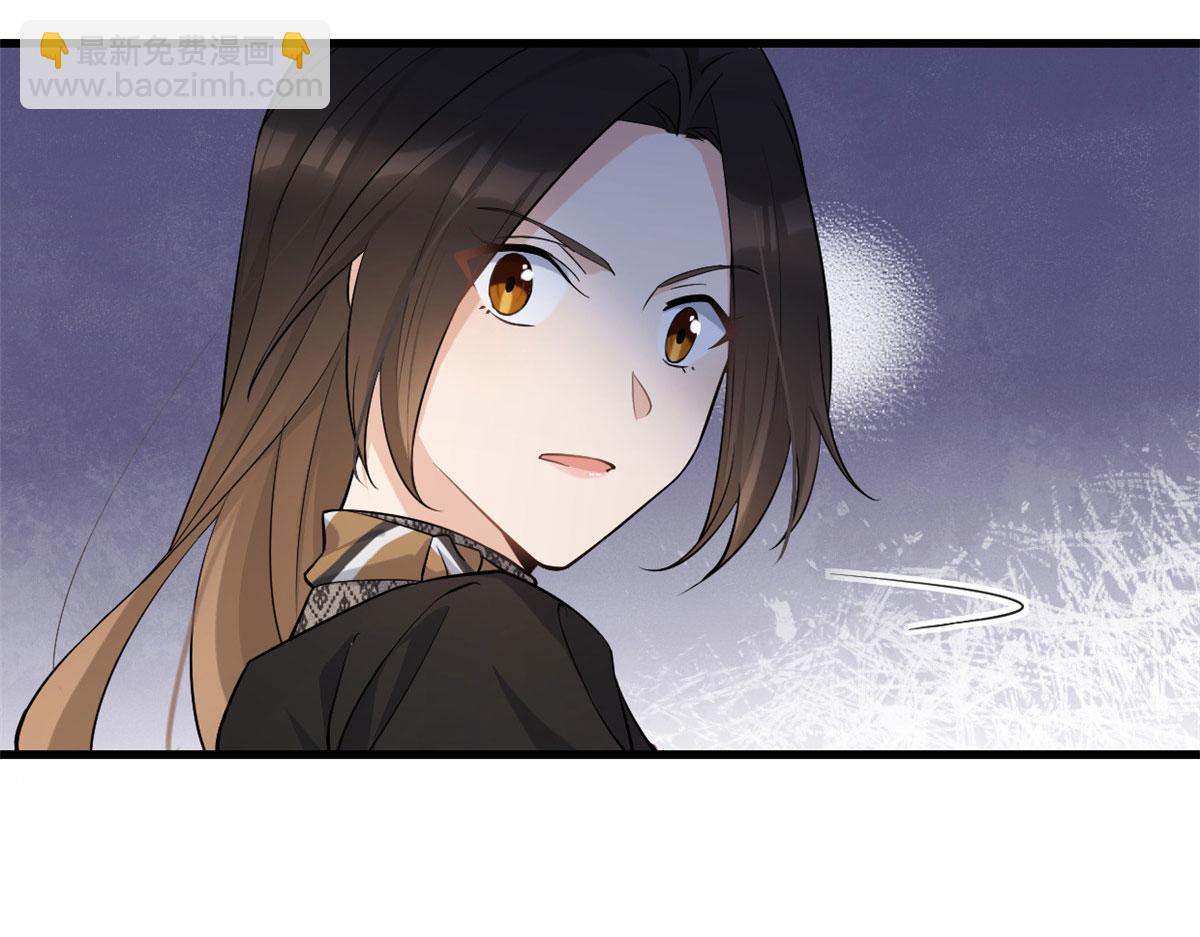 大佬失憶後只記得我 - 第135話 打臉父子(2/2) - 5