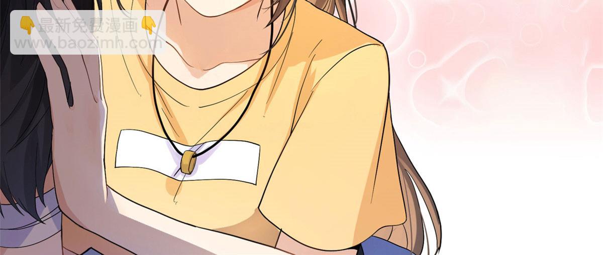 大佬失憶後只記得我 - 第135話 打臉父子(2/2) - 1