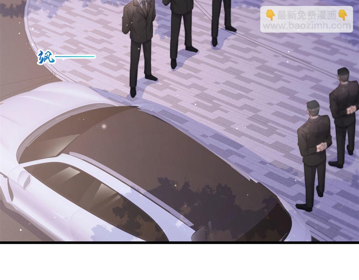 大佬失憶後只記得我 - 第141話 來自霸總的威脅(1/2) - 5