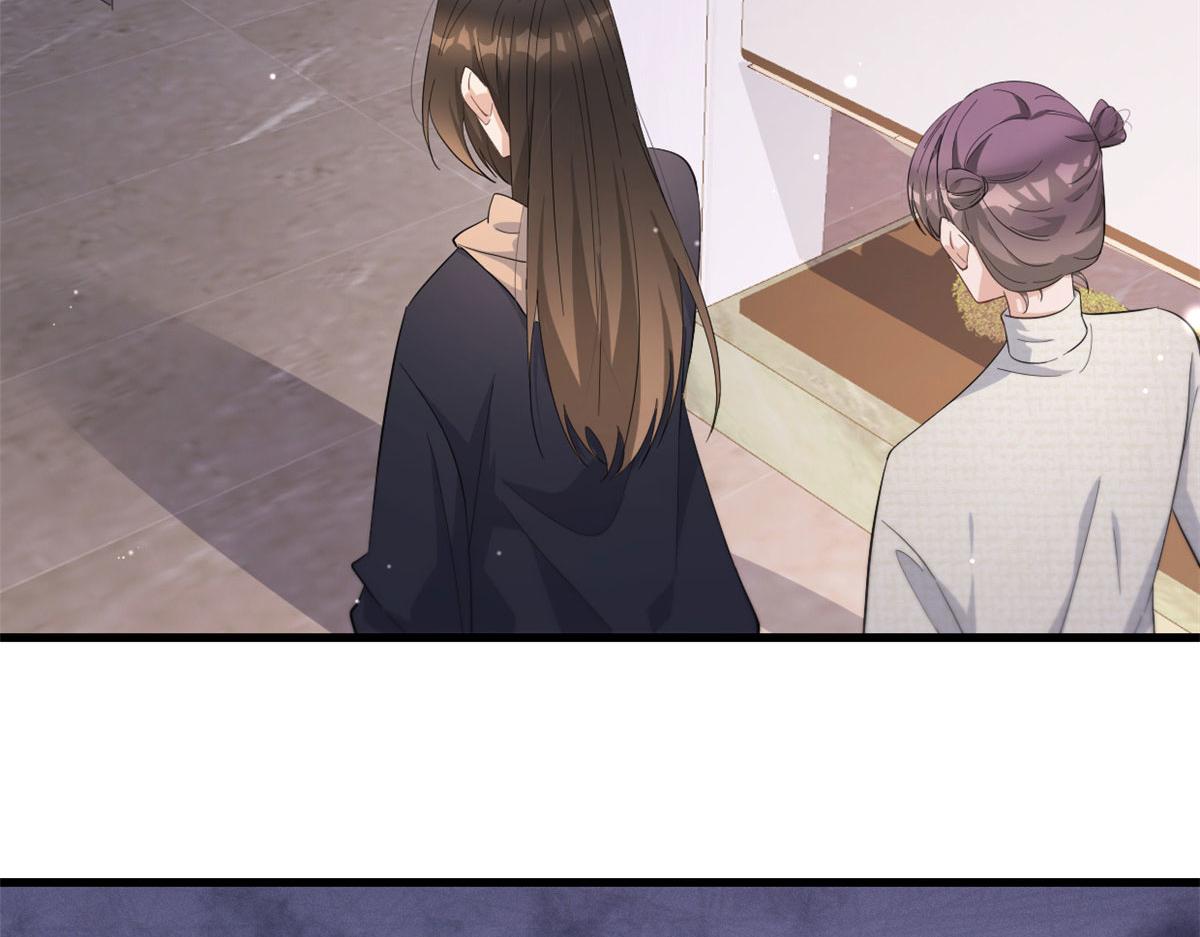 大佬失憶後只記得我 - 第141話 來自霸總的威脅(2/2) - 5