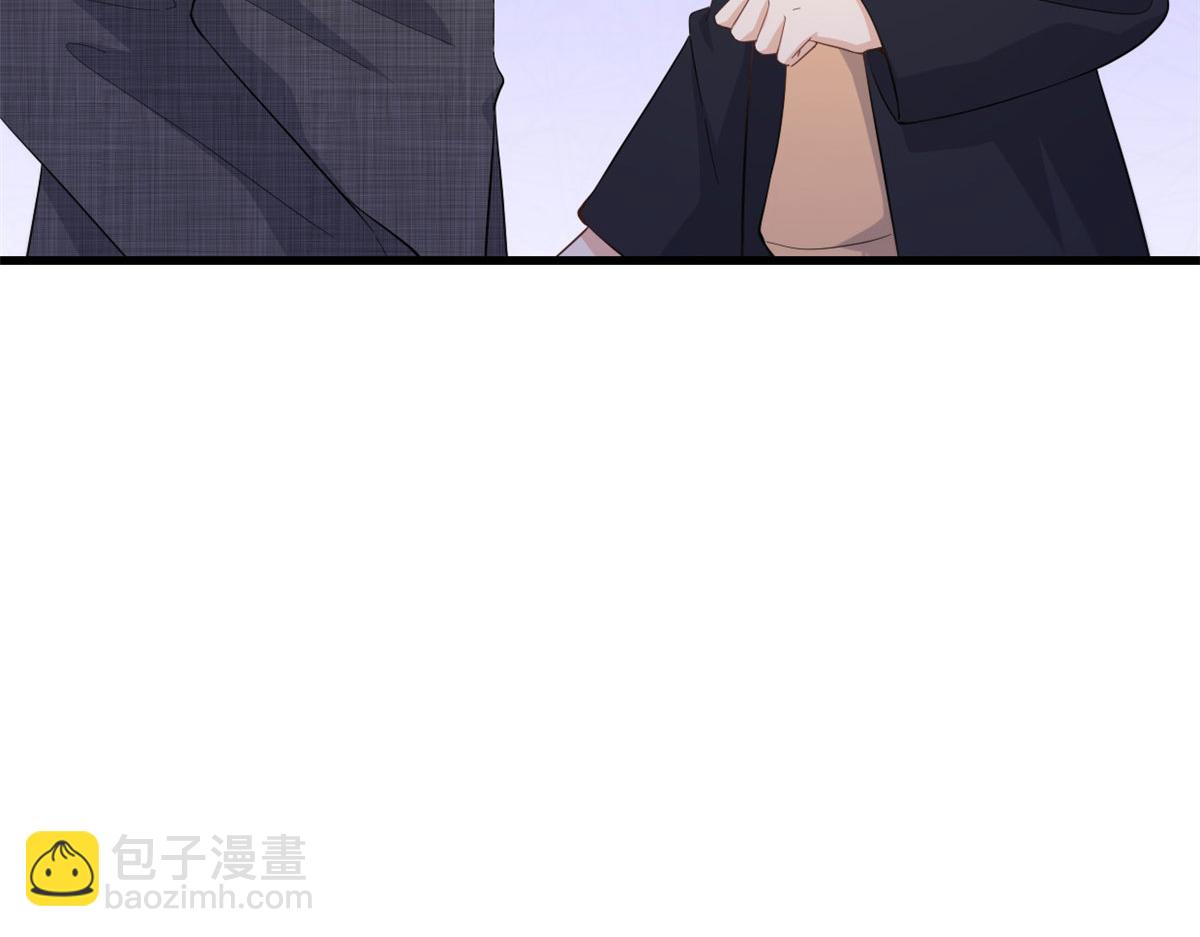 大佬失憶後只記得我 - 第141話 來自霸總的威脅(2/2) - 1