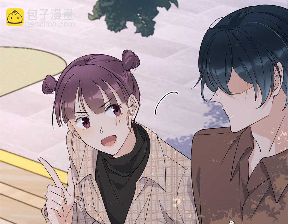 大佬失憶後只記得我 - 第143話 悠悠的直球出擊！(1/2) - 2