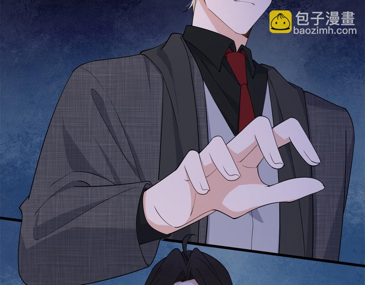 大佬失憶後只記得我 - 第145話 喬喬被威脅了！(1/2) - 3