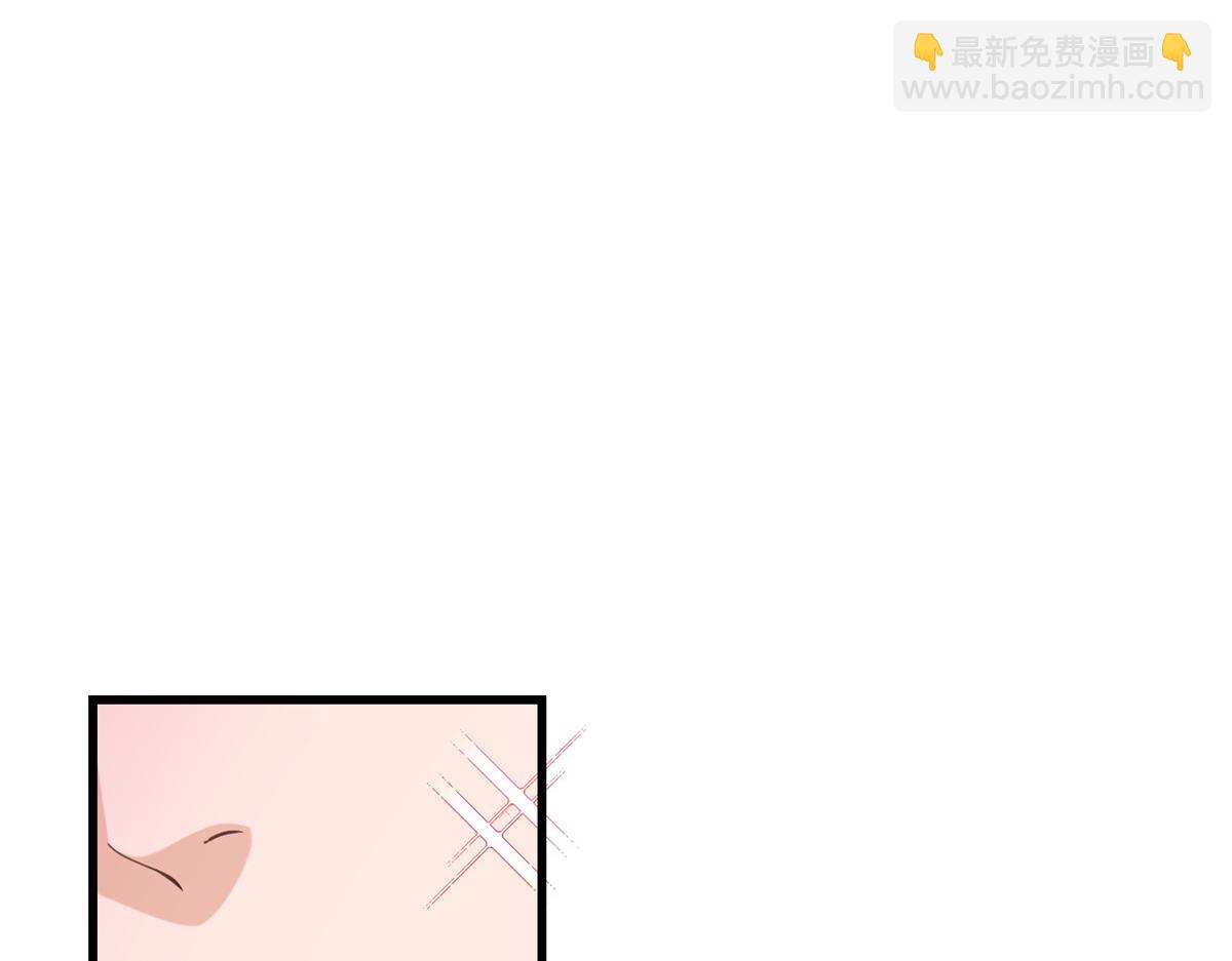 大佬失憶後只記得我 - 第147話 是修羅場嗎？(1/2) - 6