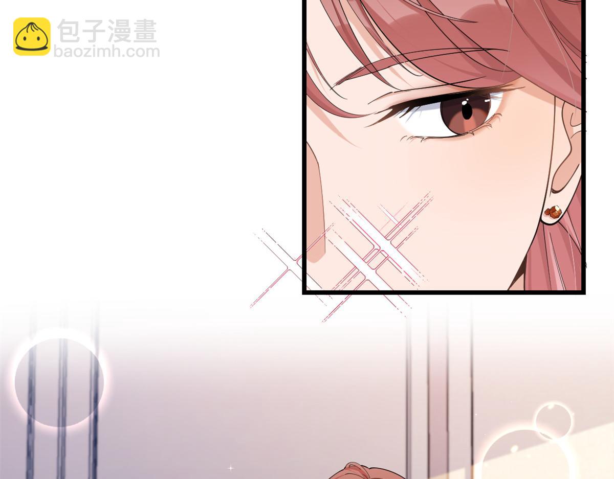 大佬失憶後只記得我 - 第147話 是修羅場嗎？(1/2) - 1