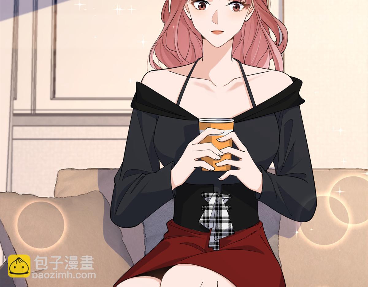 大佬失憶後只記得我 - 第147話 是修羅場嗎？(1/2) - 3