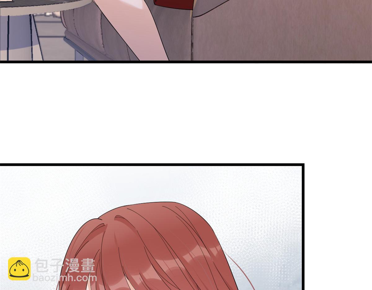 大佬失憶後只記得我 - 第147話 是修羅場嗎？(1/2) - 4