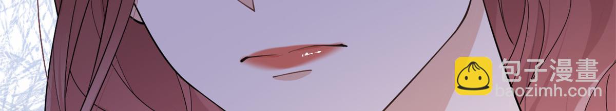 大佬失憶後只記得我 - 第147話 是修羅場嗎？(1/2) - 5