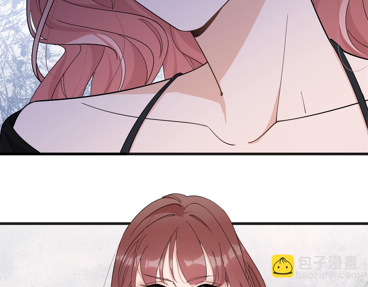 大佬失憶後只記得我 - 第147話 是修羅場嗎？(1/2) - 6