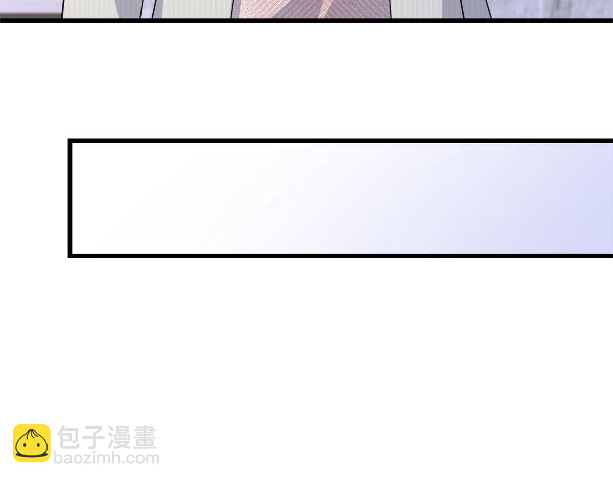 大佬失憶後只記得我 - 第149話 喬喬正面出擊！(2/2) - 2