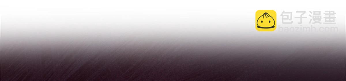 大佬失憶後只記得我 - 第149話 喬喬正面出擊！(2/2) - 7